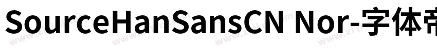 SourceHanSansCN Nor字体转换